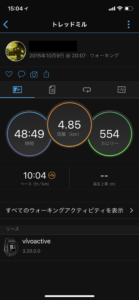 おすすめアプリ