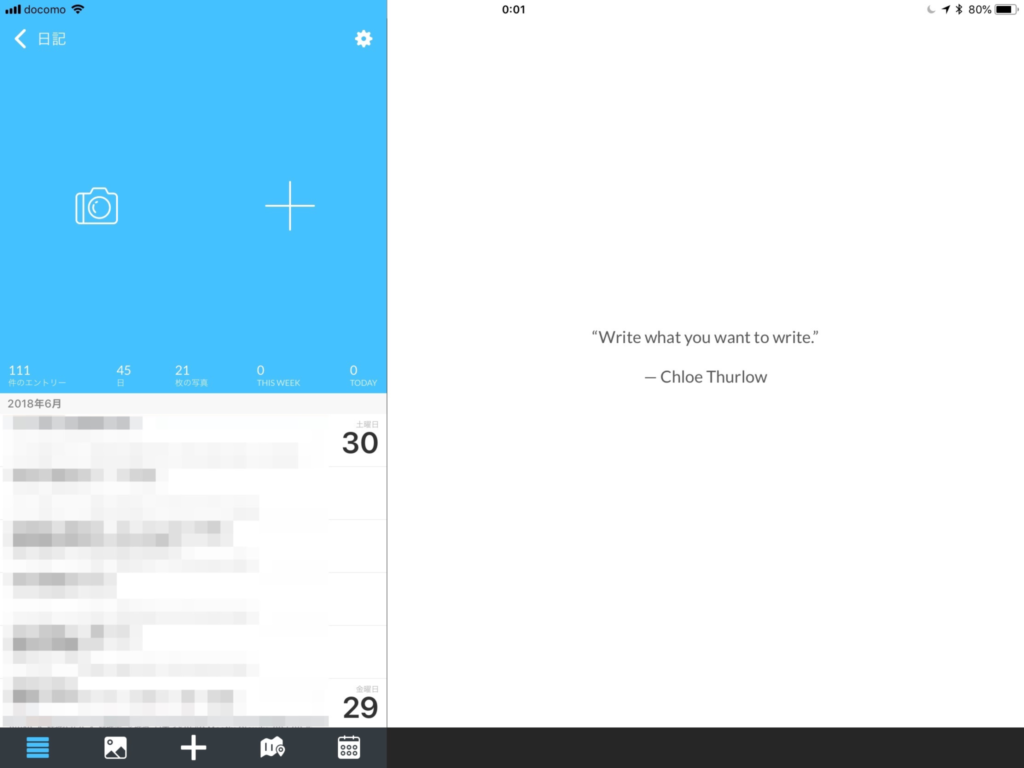 iPad版Day Oneの画面です。