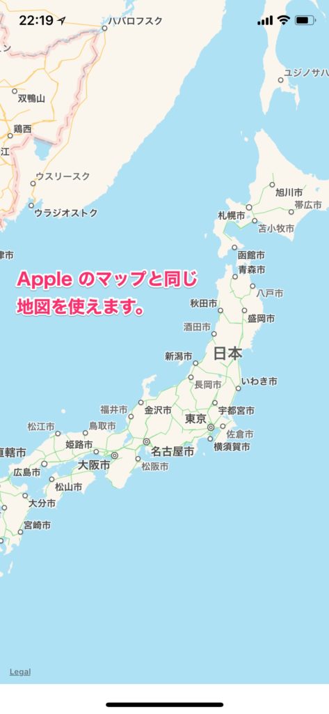 地図を表示すれば、正常可動しています。