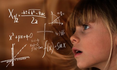 Mathjax Latex で数式を書く